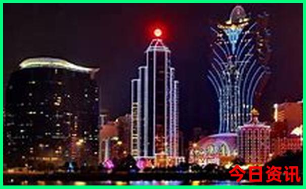 2025年老澳门彩开奖记录查询