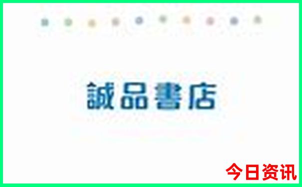 暑假适合去哪里玩既凉快又舒服