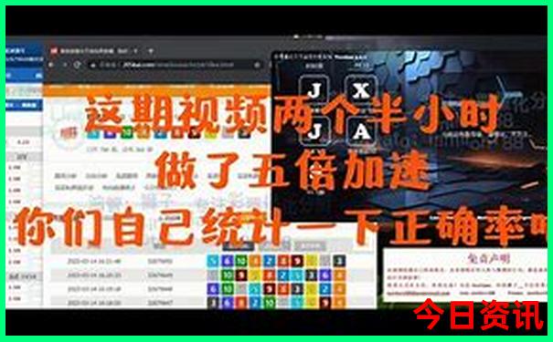 舟山沙滩景区朱家尖