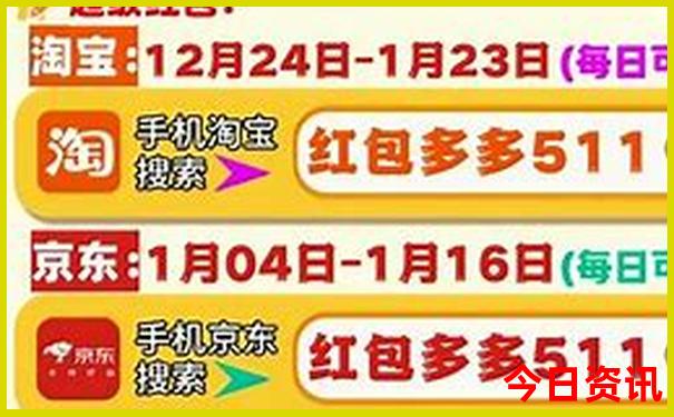 2025年老澳门彩开奖记录查询